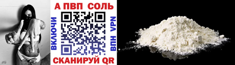 Хочу наркоту Владикавказ АМФ  LSD-25  Псилоцибиновые грибы  Марихуана  Alpha-PVP  ГАШ  МЕФ 