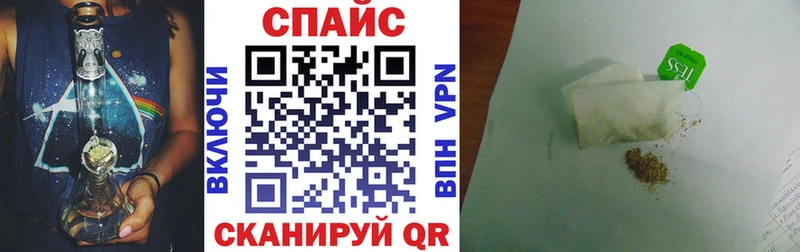 hydra ONION  Владикавказ  нарко площадка клад  БУТИРАТ 1.4BDO 