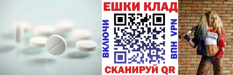 где продают   Владикавказ  ЭКСТАЗИ Дубай 