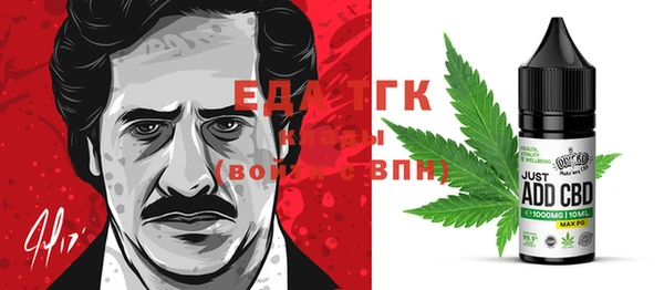 мескалин Абинск