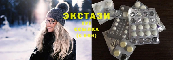 мескалин Абинск
