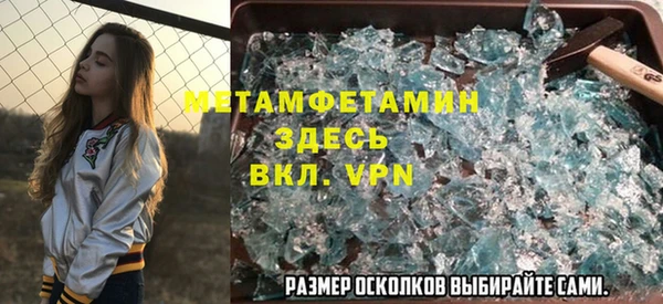 круглые Абдулино