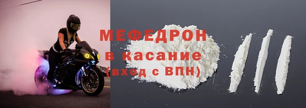 круглые Абдулино