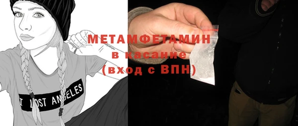 круглые Абдулино
