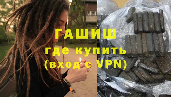 круглые Абдулино