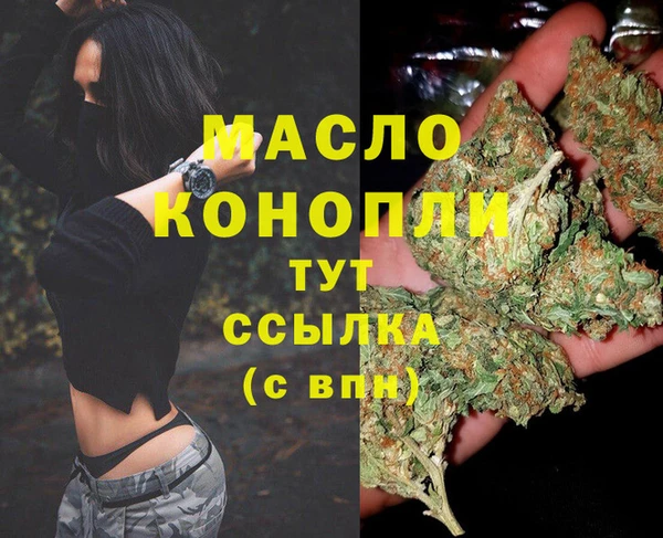 круглые Абдулино