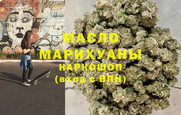 круглые Абдулино