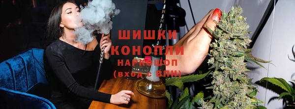 мескалин Абинск