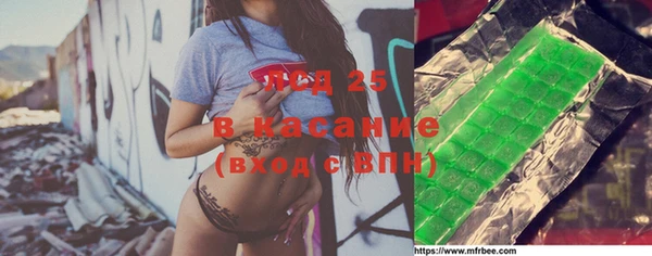 круглые Абдулино