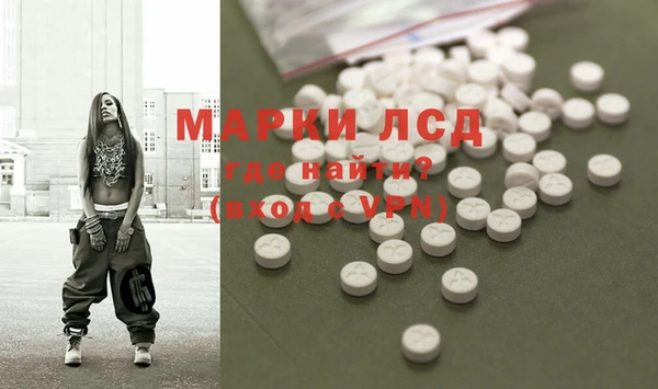 круглые Абдулино