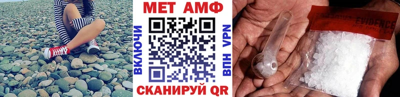 это какой сайт  Владикавказ  Первитин кристалл  дарнет шоп 