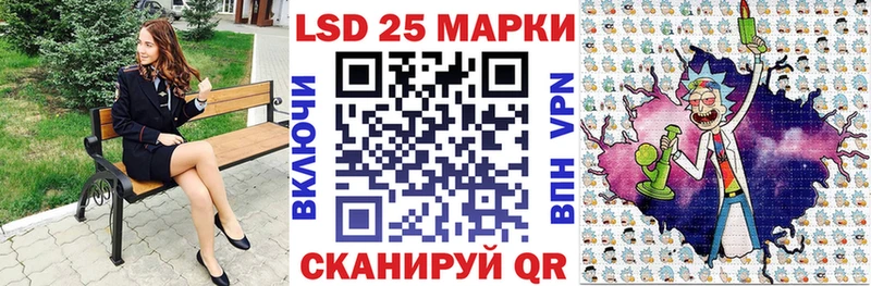 хочу наркоту  Владикавказ  Марки N-bome 1,8мг 