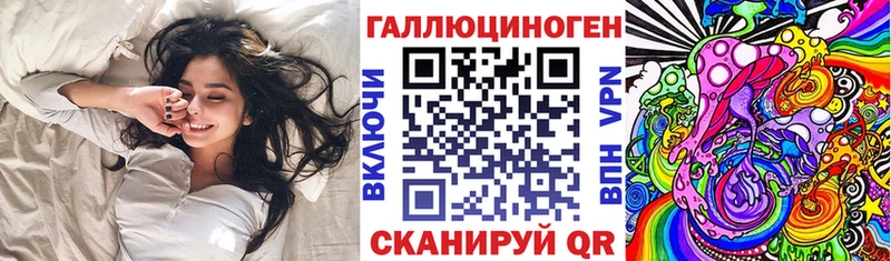 hydra рабочий сайт  Владикавказ  Псилоцибиновые грибы MAGIC MUSHROOMS  купить  сайты 